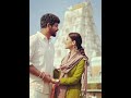 Nayanthara Vignesh Shivan cute 🥰 video 😍