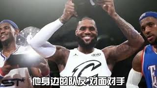 维金斯入选全明星，他终于做到了，“嘴哥 -准备拿个全明星MVP” #维金斯