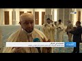 بعد الحرمين الشريفين ..الجزائر تفتتح ثالث أكبر مساجد العالم