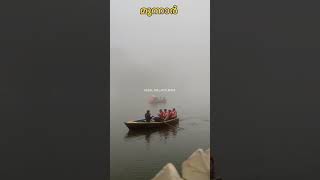 ஞானஎழுதிய வரிகள்கொக்கே