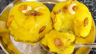 perfect ಅಳತೆಯಲ್ಲಿ ಮಾಡುವಂತಹ pineapple ಕೇಸರಿಬಾತ್ ಖಂಡಿತ ಸೂಪರ್ ಆಗಿ ಮಾಡ್ತೀರಾ Perfect Pineapple Kesaribath