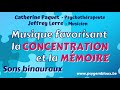 musique binaurale 174 hz pour favoriser la mémoire et la concentration soyez plus efficaces