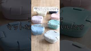 【折り畳めるランチBOX 700ml】シリコンのマット素材がかわいい♡