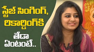 Singer Parnika Interview Highlights || Hangout with naveena