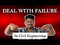 How to deal with Failure in Civil Engineering