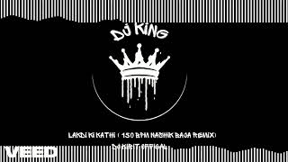 Lakdi Ki Kathi | 150 BPM Remix | DJ KING | DJ KRIT OFFICIAL | 2025