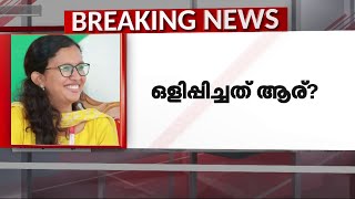 കുടുക്കിയത് കോൺഗ്രസ് അനുകൂല അധ്യാപക സംഘടനയെന്ന് വിദ്യ | K Vidya | Fake Certificate