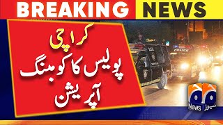 Breaking News - Karachi Police combing operation 6 accused arrested | Geo News