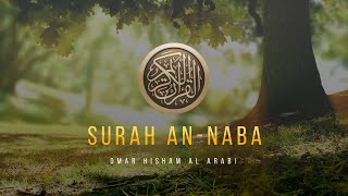 Surah An-Naba (Be Heaven) سورة النبإ