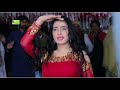 Niki Niki Gal Toh Na Pain Judian | Payal Jan | Latest Saraiki- Punjabi Song-Video By-ShahZain Studio