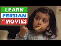 Learn Persian with Movies - Video 17: Your favourite food