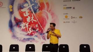 【健康快車2016】活動大使 KC LEE 李國祥 先生