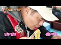 eng sub 잡으면 다 먹습니다 *22인승 배 전세 냄* 맛있는 녀석들 tasty guys 246회