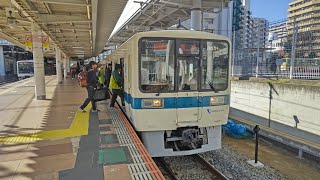 11月24日相模大野駅 小田急8000形 8051F+8252F