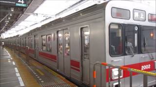 東急2000系2002F　各駅停車 押上ゆき　二子玉川発車　(‘17/8/4)