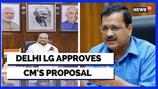 Delhi LG Approves Delhi CM's Proposal To Send 87 Teachers To Finland For Training | English News