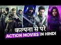 TOP 9 Best Action Movies On Netflix | Best Hollywood Action Movies To Watch In 2022 | Moviesbolt