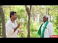 14 ఏండ్లుగా ఎర్రచందనం సాగు చేస్తున్నా red sandalwood farming ...