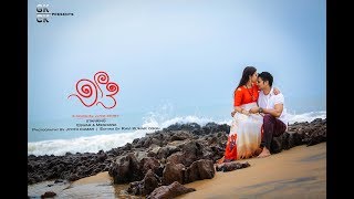 Our Love Story | NEENE | Kannada Musical Video 2017 | Eswar + Meghana | Full HD