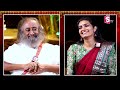 gurudev sri sri ravi shankar special interview anchor geethanjali @sumantvchannel