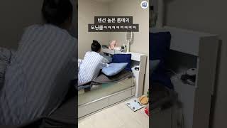 이런 룸메랑 같이 사는거 어떰?ㅋㅋㅋㅋㅋㅋㅋㅋ