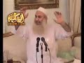 عمرة رمضان محمد حسين يعقوب