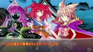 【ゆっくり劇場】東方夢双録15話　死する幻想