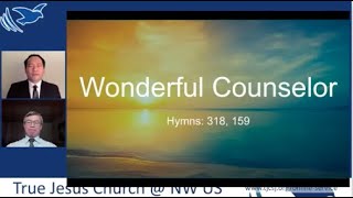 Wonderful Counselor / 奇妙的策士