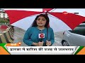 delhi और आसपास के इलाकों में भारी बारिश उमस से मिली राहत delhi rain monsoon imd latest news