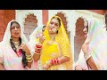 Runeche Ri Bai - Baba Ramdevji Dhamaka Song | Twinkle Vaishnav | New Rajasthani DJ Song 2021