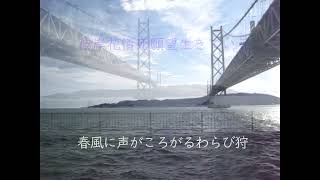 海峡のあぶ句　短編の三十七　川柳彼是＋俳　夕桜家ある人…