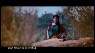 Aha Naa Premanta 15 Sec Trailer | Siddhanth | Sindhu | Sirisha