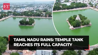 Tamil Nadu rains: Vandiyur Mariamman Teppakulam temple tank reaches its full capacity