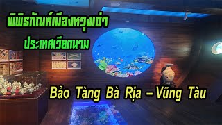 Ba Ria – Vung Tau Province Museum at Vietnam