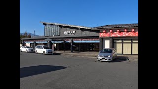 【埼玉】西武秩父駅〜御花畑駅を歩く