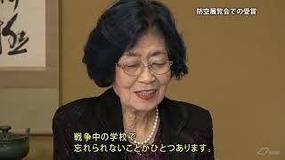 昭和館オーラルヒストリー「縁故疎開で東京から福岡へ ～品川洋子さんの体験談（前編）～ 」