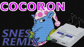 Cocoron SNES Cover - 02 Dialogue