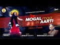 MOGAL MAA NI AARTI || Bhikhudan Gadhavi || Maa Recoding Studio || Ranjit Nadiya II