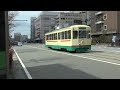 【路面電車動画】富山地鉄９４　つりかけの音　デ７０００形