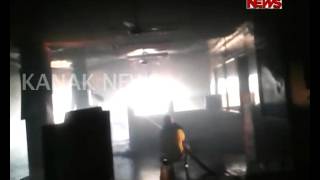 Miscreants Burnt Down SBI