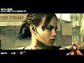 【バイオハザード5 resident evil】初見プレイ 1 2024 08 22