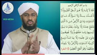 #islamic Speech# islamic madh song എത്ര കടം ഉള്ളവർ ഉണ്ടക്കിൽ ഇതു ചെയ്യുക എത്രയും വേഗംകടംവീടികിട്ടും