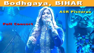 RICHA SHARMA Live at Bodhgaya Bihar @ASRPictures  Full Concert Part 01 Full HD