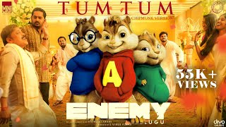 Tum Tum Cartoon Version | Chipmunk Version | Enemy (Tamil) | Vishal | Arya #tumtum #enemymovie