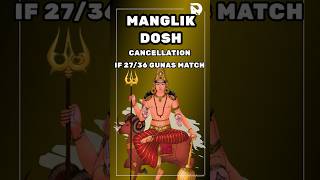 Manglik Dosha in Marriage: How To Cancel Mangal Dosh?