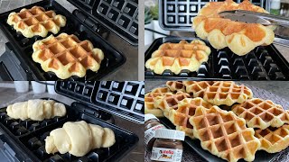 وصفة الغوفر أو الكوفر أو الوافل لييج بأبسط طريقة ينافس المحلات hememade waffeles recipe / gauffres