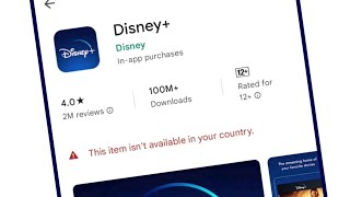 Disney+ not available in country in play store | Disney Plus not showing | Disney install problem