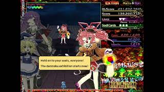 Touhou Treasure Castle Labyrinth 1.10a -  Extra No Miss No Bomb No Lantern Marisa/Byakuren