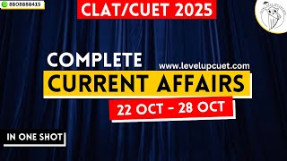 Weekly Current Affairs For CLAT/CUET 2025 : 22 OCT - 28 OCT