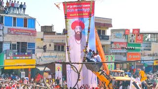 Sant Shri Sevalal Maharaj Jayanti 15-02-2023 Celebrating In Yadgir Karnataka.#LaxmanRathod